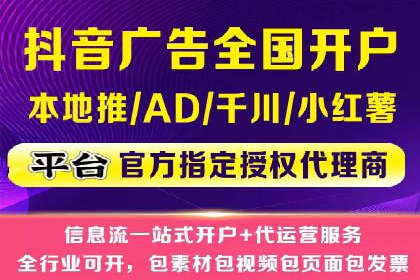 SEM推广竞价案例：转化率提升秘诀