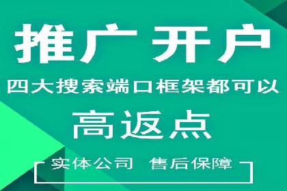 朋友圈信息流传播效率提升的五大案例